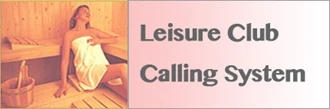 Leisure Club Calling _