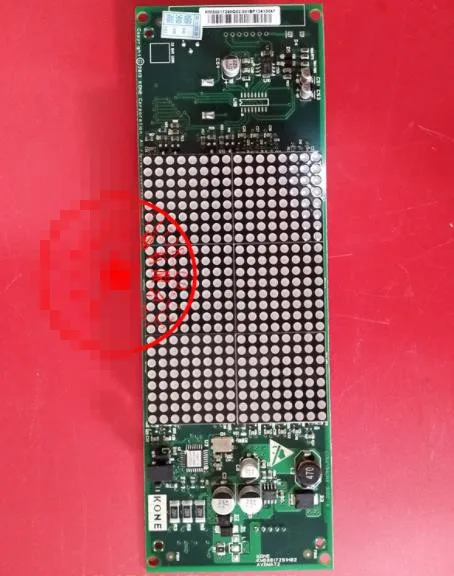 Для дисплея KM50017290G02