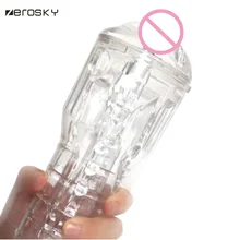 Zerosky Male Masturbation Silicone Masturbation Cup Vaginal Mouth Anal Sex Oral Sex Toys Sex Product For Men hismith vibrating masturbation cup add on sex machine anal vaginal oral masturbation cup sex product silicone pussy love machine