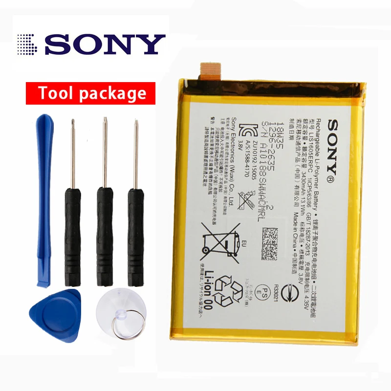 Оригинальный аккумулятор для телефона Sony высокой емкости SONY Xperia Z5 Premium Z5P Dua E6853 E6883
