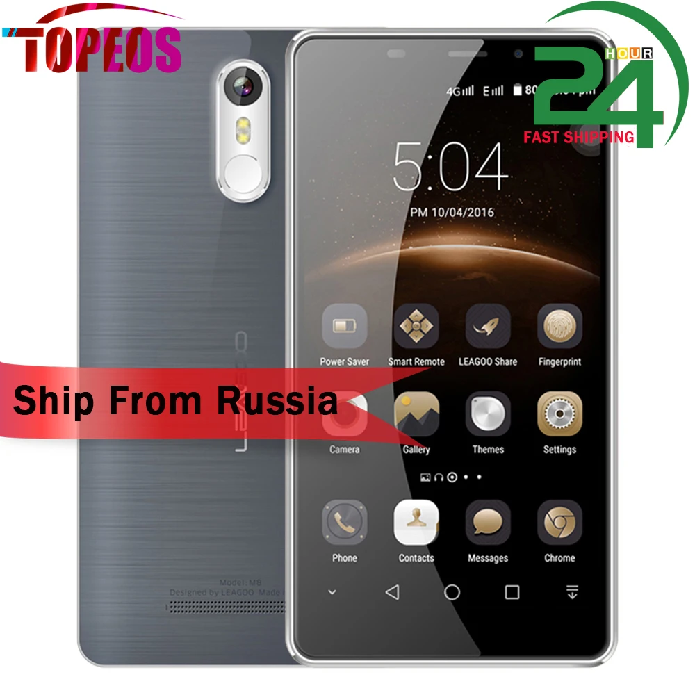 Original LEAGOO M8 MT6580A Quad Core 1 3Ghz Mobile Phone 5 7inch 13MP 2GB RAM 16GB