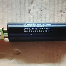 Запчасти для автобусов Yutong газовая пружина сиденья автобуса