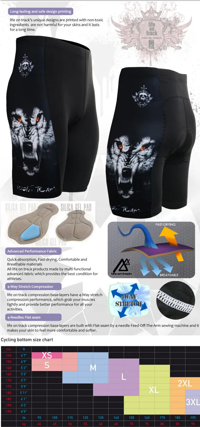 Волк печати Велонаборы Колготки для Для мужчин Фитнес топы с короткими рукавами альпинизм, скалолазание Спорт на открытом воздухе