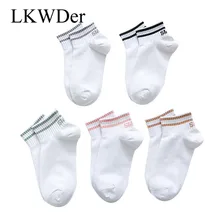 LKWDer, 5 пар, женские носки, женские полосатые носки с буквами, японский стиль колледжа, белые милые хлопковые носки для девочек, Calcetines Mujer
