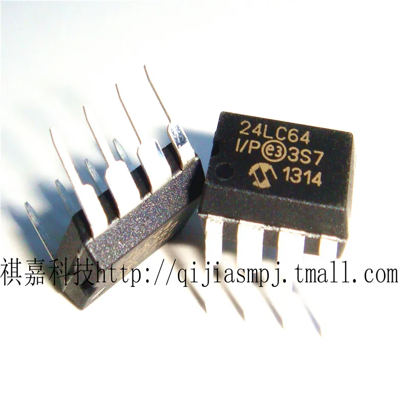 24LC64 I/P 24LC64 DIP8 memory SZJQKJ|memory acer|memory card sdhc ...