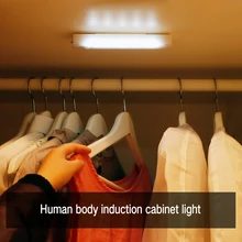 BORUiT, PIR датчик движения, светодиодный светильник для шкафа, кухни, спальни, ночник, шкаф, шкаф, светильник, беспроводной датчик, коридор, настенный светильник