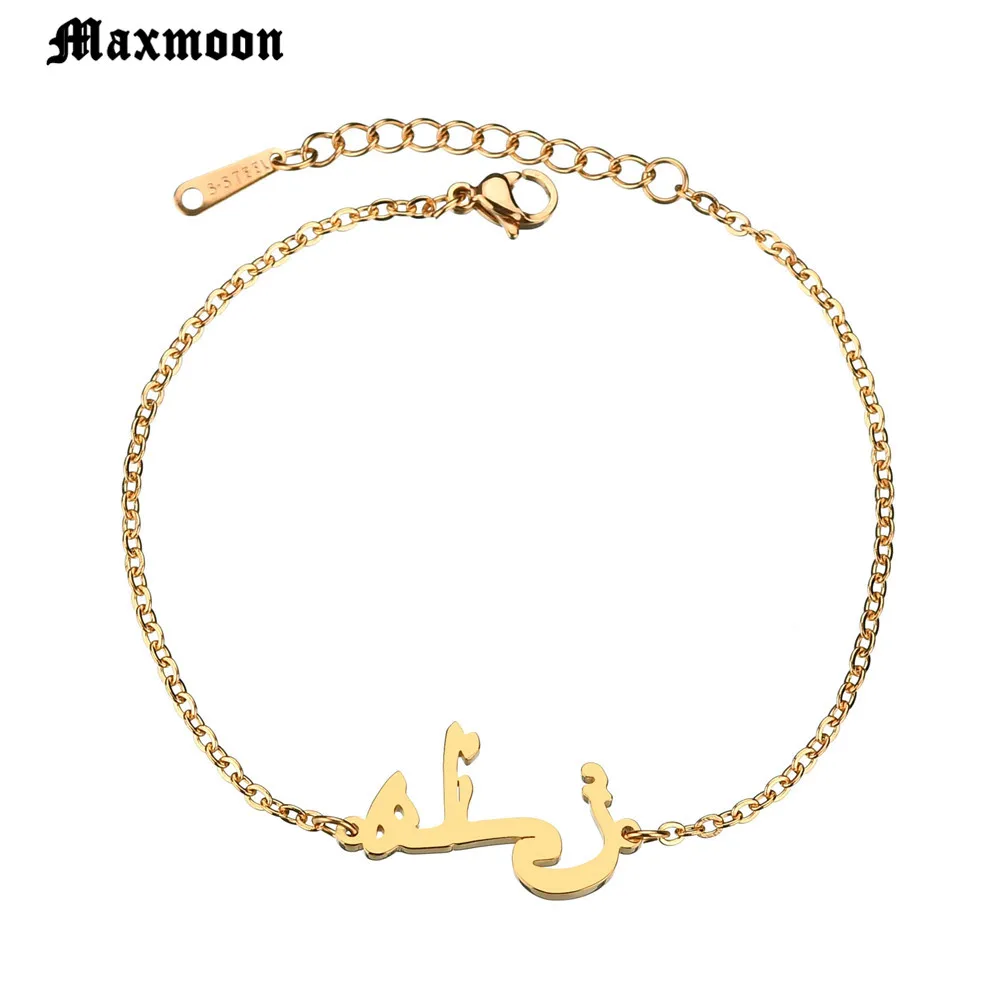 

Maxmoon Fashion Arabic Name Bracelets For Women With Link Chain Stainless Steel Gold Color Buckle Bracelets Bridesmaid Gift