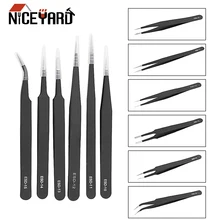 NICEYARD 6 шт./компл. антистатические промышленные Точность Пинцет для ремонта для мобильного часо-ювелирных изделий мобильного телефона электроники набор пинцетов