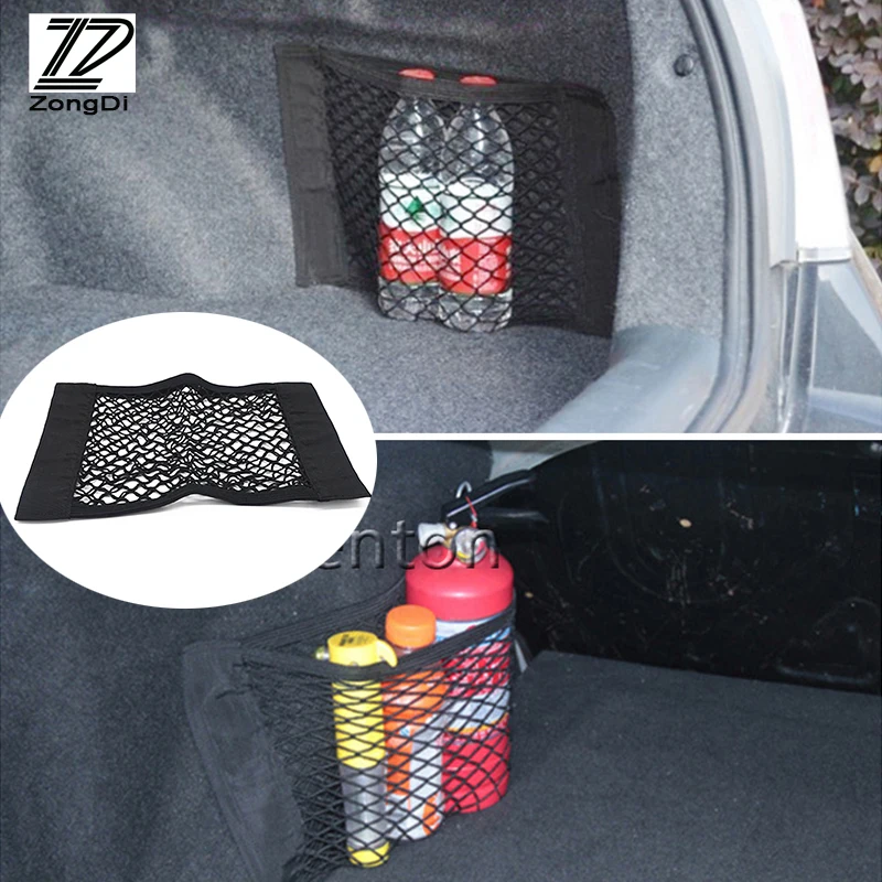 ZD автокресло эластичный шнур багажа net trunk сумка для Mercedes Alfa Romeo Fiat 500 BMW E39 E46 E90 E60 e36 F30 F10 Mini Cooper