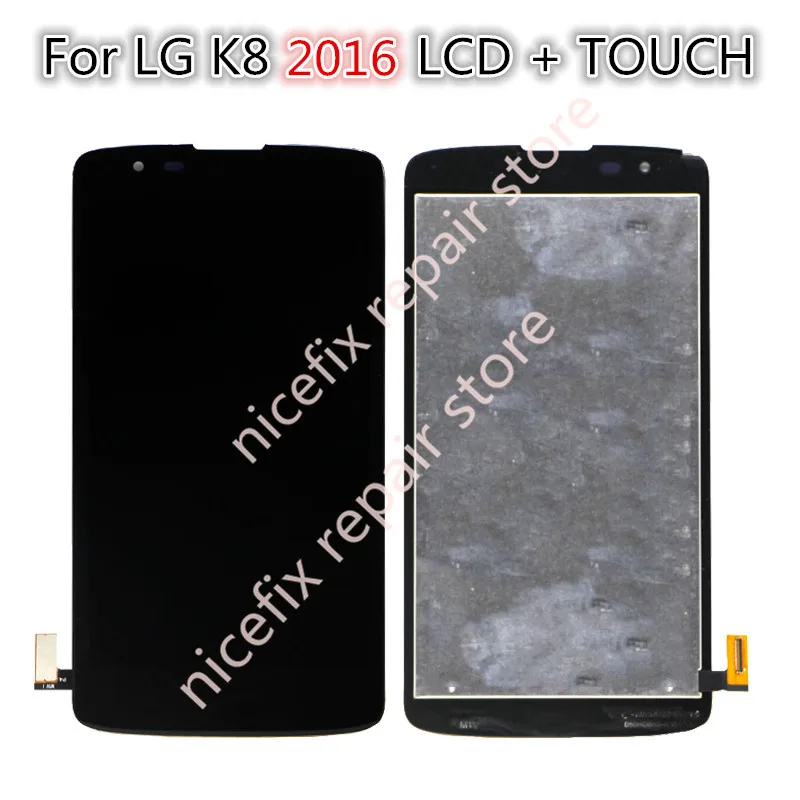 lg k8 lcd (2)_