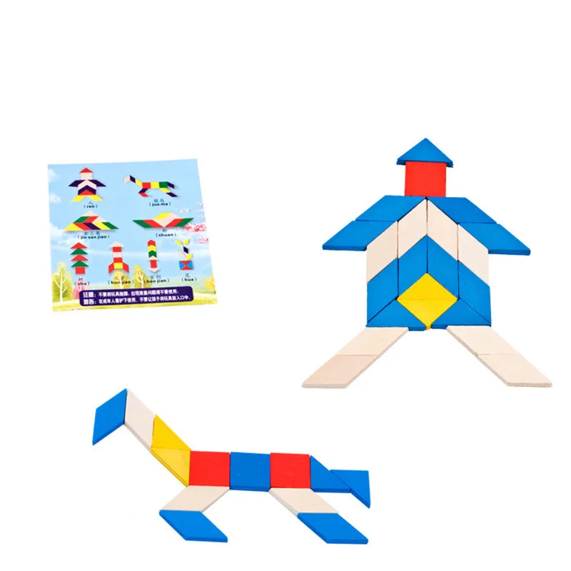 Деревянная головоломка Tangram, головоломка, игрушки, Геометрическая доска, дерево, воображение, интеллектуальная развивающая детская игрушка