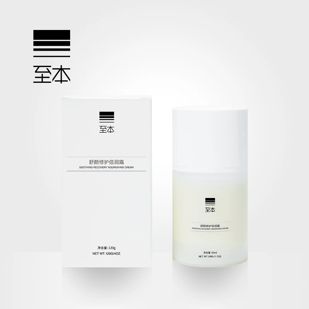 

Repairing Moisturizing Cream 50g moisturizing stabilizing soothing repairing and improving