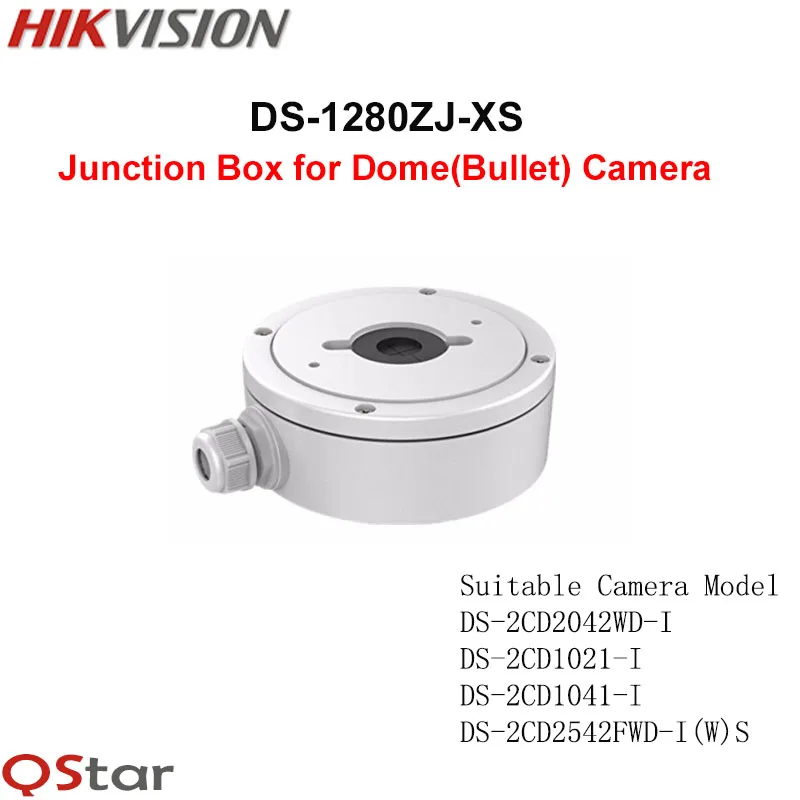 

Hikvision Original CCTV Camera Bracket DS-1280ZJ-XS Aluminum alloy material Junction Box for Bullet Mini Dome CCTV Cameras