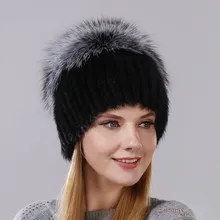 Горячие Стиль женский норки Мех Кепки для Для женщин зима теплая шапка вертикальные вязаной норки с пушистый Silver Fox часть меньше на top hat