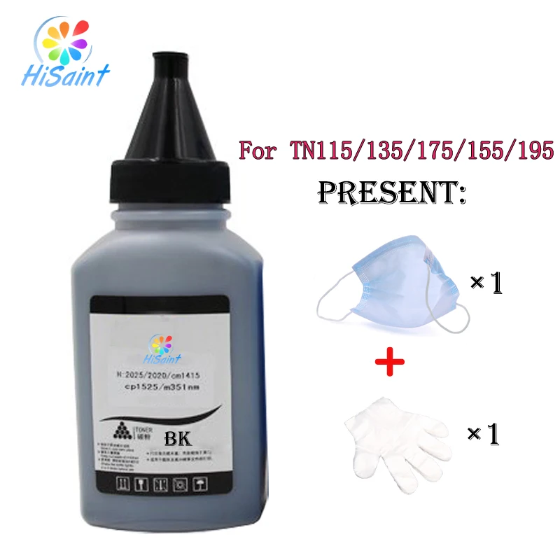 Hisaint For TN115 TN135 TN175 TN155 TN195 Toner Powder Black Laser Printer For Brother HL 4040CN