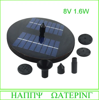 

1.6W Solar Power 200L/H Solar Water Pump with Solar Panel for Garden 0.75M Lift Max Fountain Pump