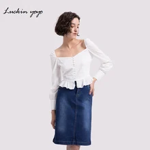 Синяя и молотая белая джинсовая юбка с двумя карманами и с высокой талией