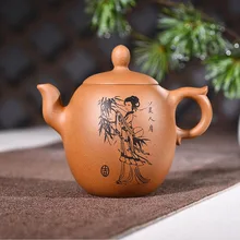 Рекомендуется для аутентичного известного чистого ручного НЕОБРАБОТАННАЯ руда вниз горная глина красота плеча горшок кунг-фу чайный сервиз