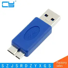 USB 3.0 Супер-Скорость 5 ГБ мужчина к Micro-B Мужской адаптер Тип USB мужчина к Micro b конвертер