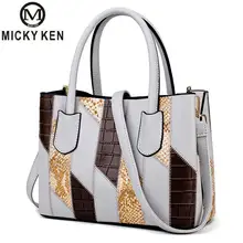 Модная сумка на плечо женская новая сумка под крокодилью кожу PU кожаная Диагональная Сумка на плечо женская сумка