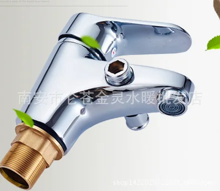 Full copper single hole hot and cold basin faucet, shower faucet wash basin mixer faucet + pressurized square shower head + tube