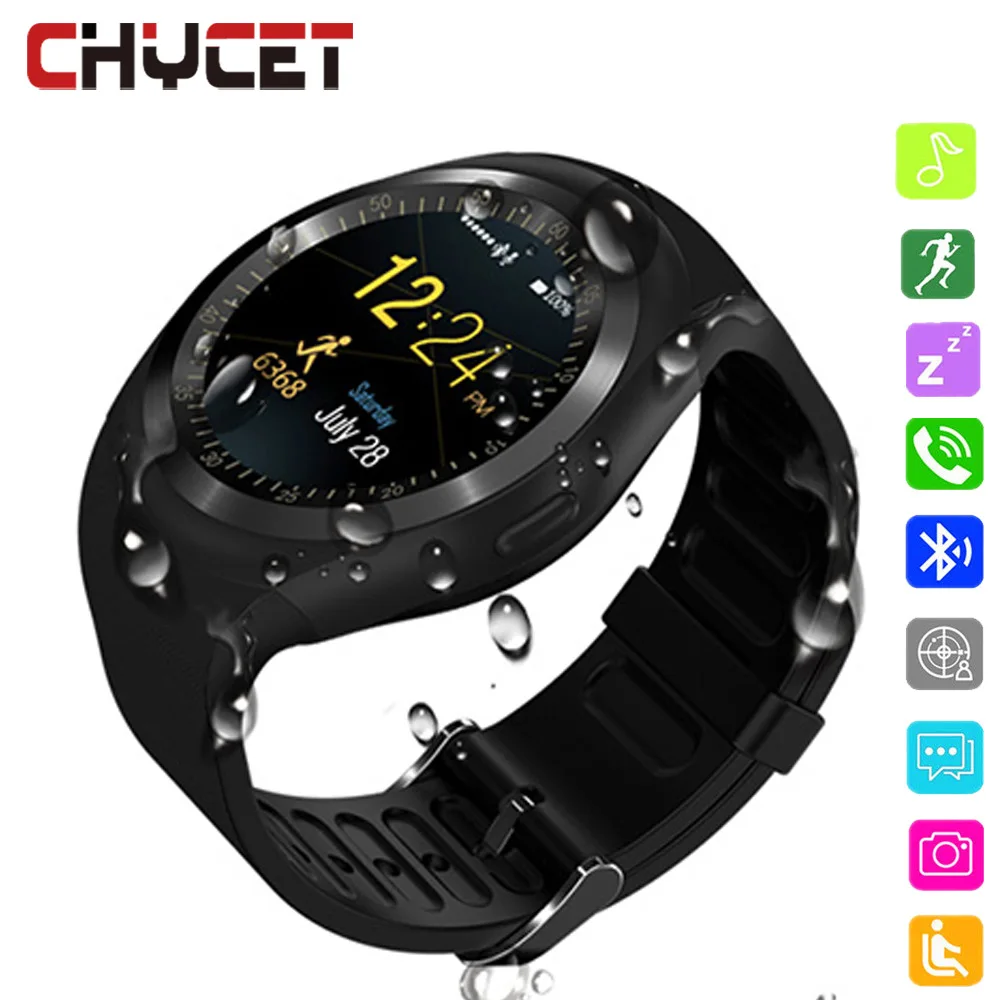 Chigu DS18 GPS Smart Watch Kids Sport Watch Waterproof