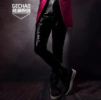 

Bar Nightclub DJ DS Stage Fitted Black PU Patent Leather PANT Trousers Hairdresser Rock Men Singer Stage Pant Costumes !M-5XL