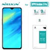 Mobile Phone Accessories