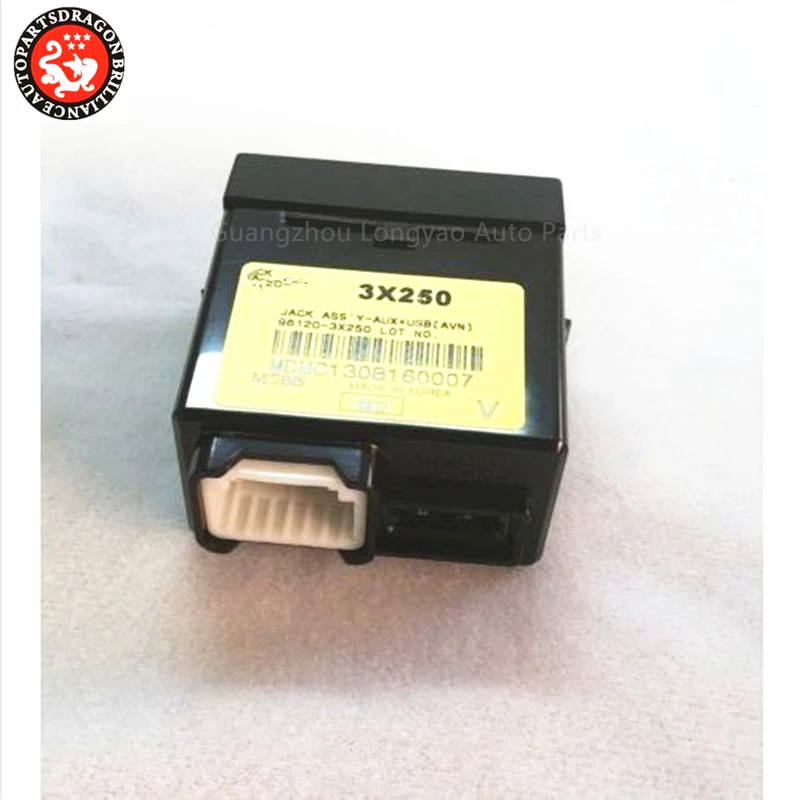 96120-3X2504X 961203X2504X (1)