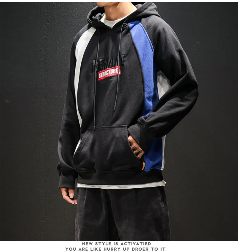 Mens Hoodies Hip Hop Patchwork Modis Harajuku  (13)