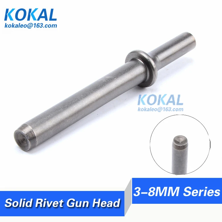 [SX M3 8] Free Shipping riveter gun head for 3MM 8MM solid rivet