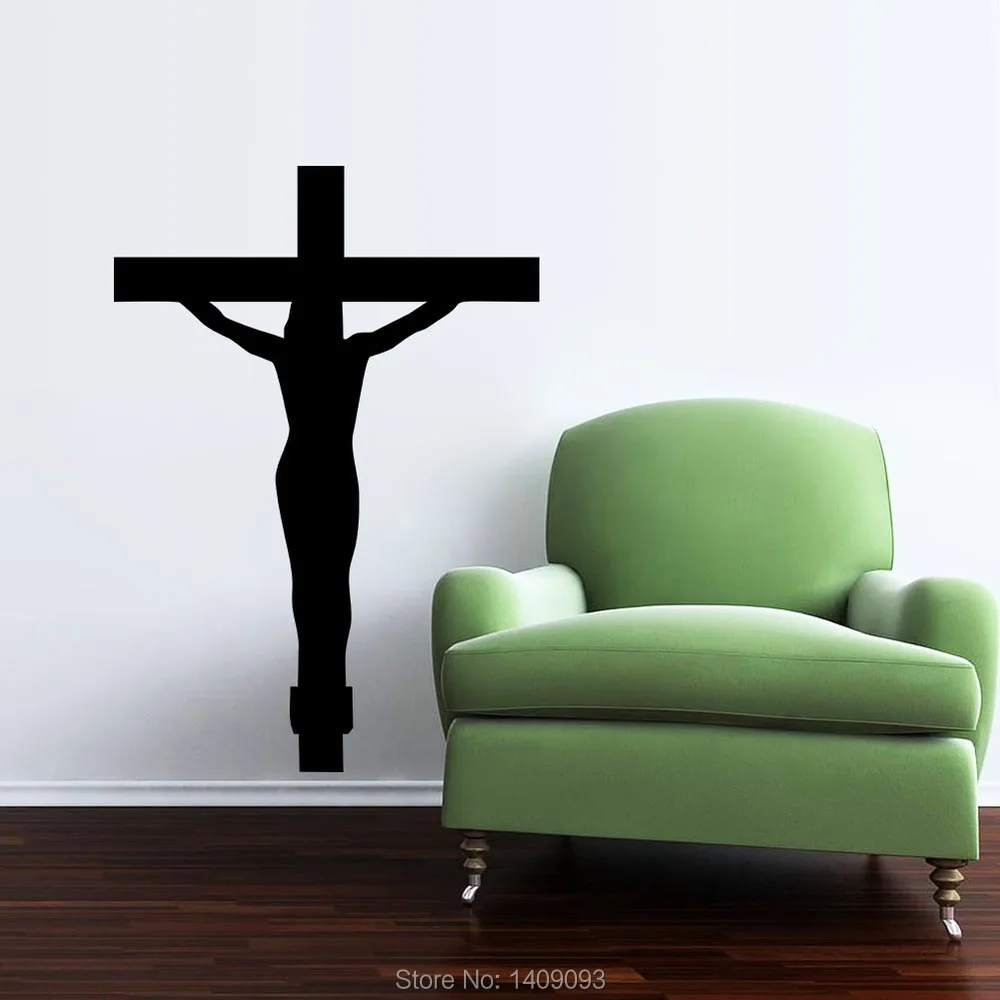 Christ Jesus Cross Vinyl Sticker Home Decor Living Room Bedroom Wall
