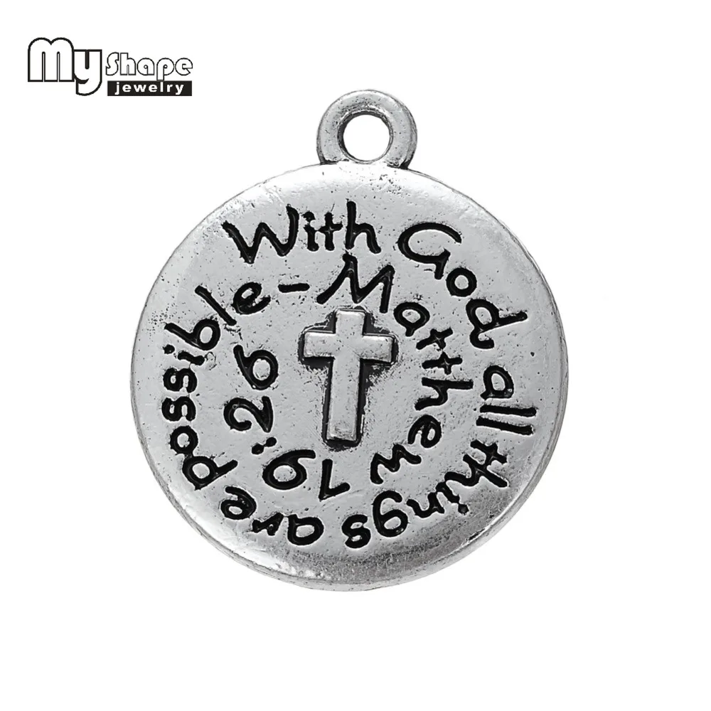 

My Shape Religious Charms Double Side Quote Be Still And Know That I Am God Psalm 46:10 Tibetan Silver Pendant Jewelry 20pcs