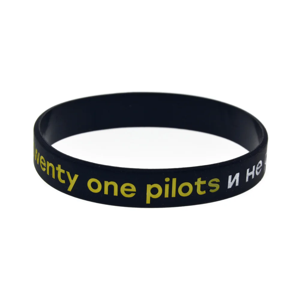 OBH 2 шт черный Twenty One Pilots силиконовый резиновый браслет на русском языке