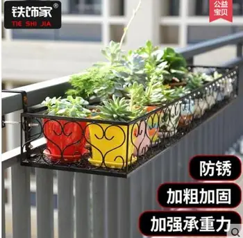 

Balcony flower frame anti - theft net hang the iron - art flower frame