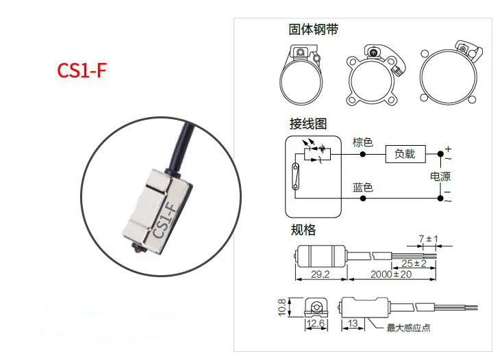QQ20180907144714