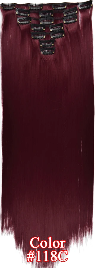 118C (1)