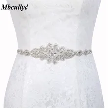 Потрясающий бисер, Стразы Свадебные ремни Элегантные платья Аксессуары Длинные Пояса Платье Пояс Свадебные аксессуары
