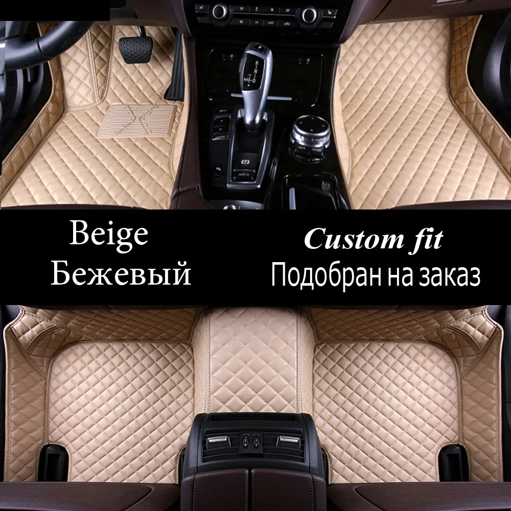 

Car floor mats made for Honda Jade 5D perfect foot case anti slip car-styling carpet rugs PVC leather liners (2013-)