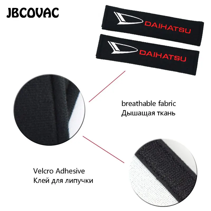 car seat belt cover for daihatsu (7)