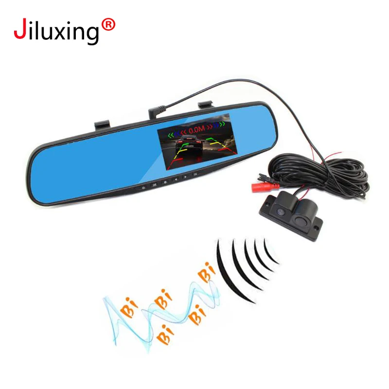 car electronics accessories