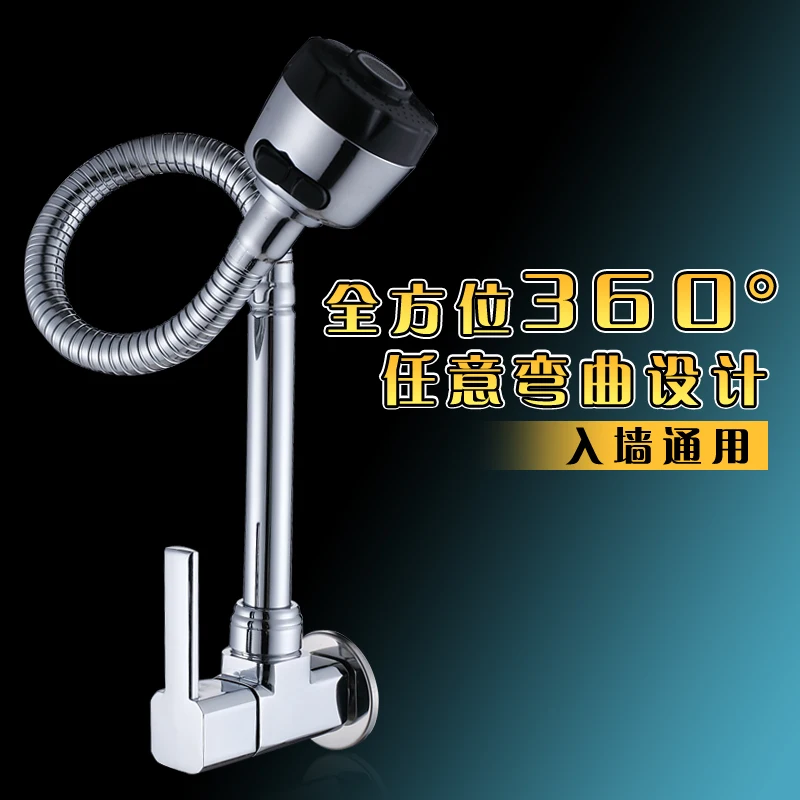 Kitchen Faucet Washer