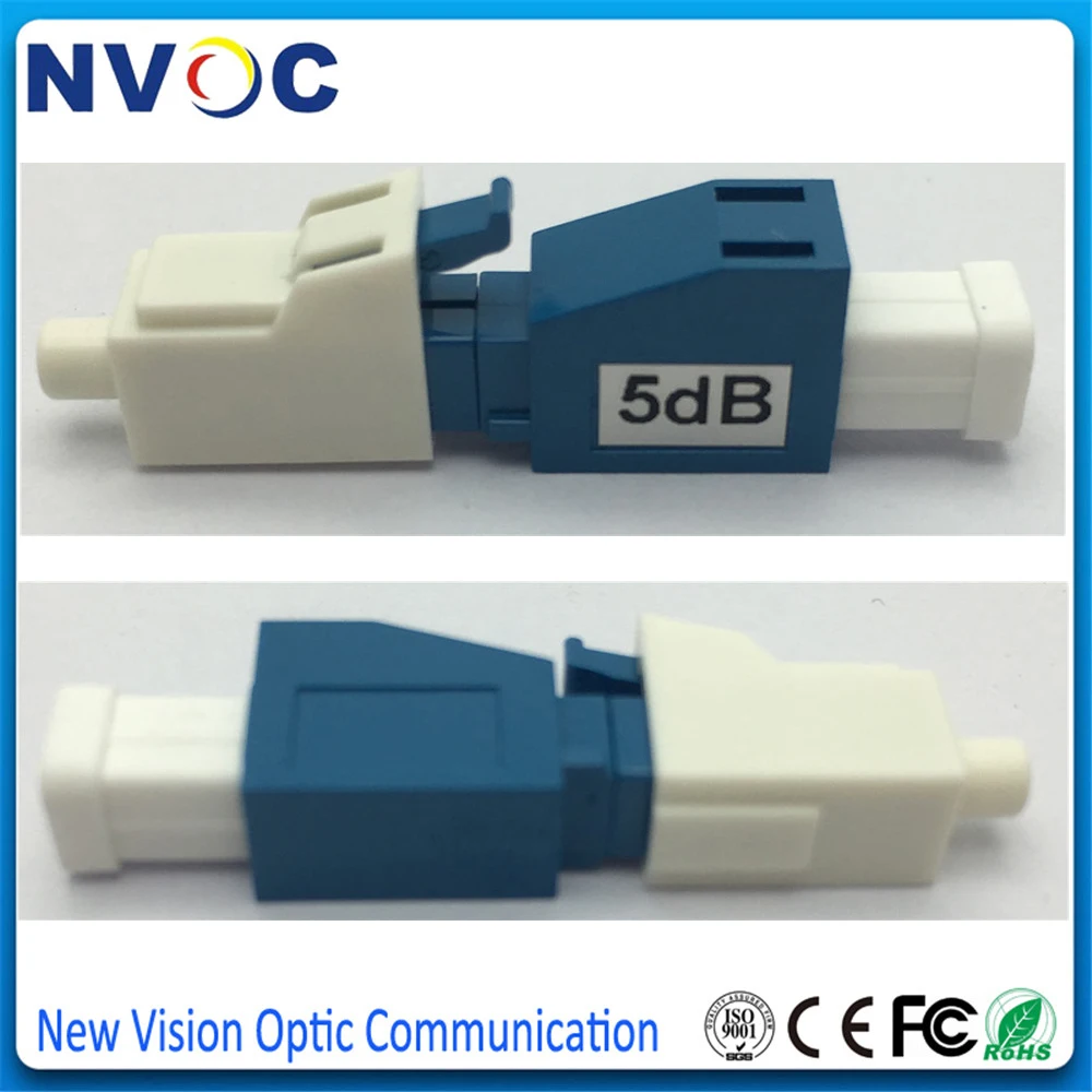 NV-LC UPC 5dB Attenuator  (7)