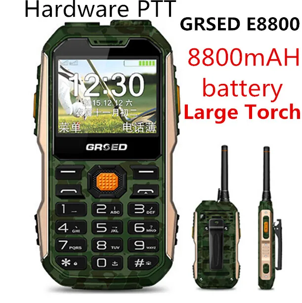 Цена за Разблокирована Rungee E8800 Русский Португальский, Арабский Испанский 8800 мАч Dual SIM Walkie Talkie Факел power bank противоударный мобильный телефон Цена за Разблокирована Rungee E8800 Русский Португальский, Арабский Испанский 8800 мАч Dual SIM Walkie Talkie Факел power bank противоударный мобильный телефон