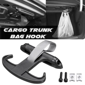 

High Quality Black Car Cargo Trunk Bag Hook Holder Hanger For VW Passat B6 CC for Volkswagen Jetta MK5