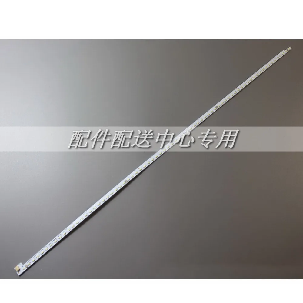 LED42R600PF