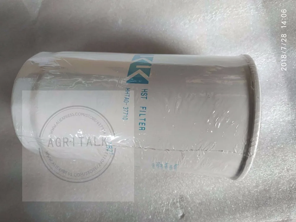 

The Kubota oil filter element, part number: HHTA0-37710