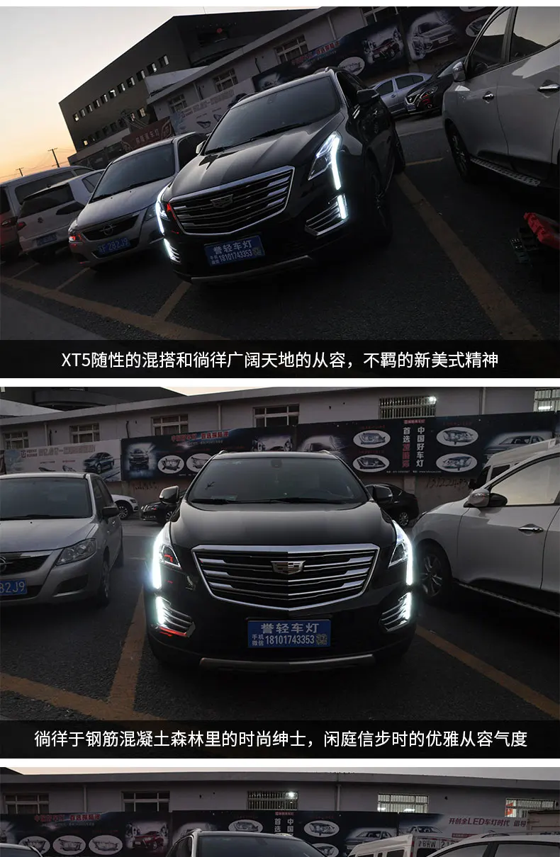 Hireno налобный фонарь для Cadillac XT5- передних фар сборки светодиодный DRL ангел объектив двойной луч ксеноновые 2 шт