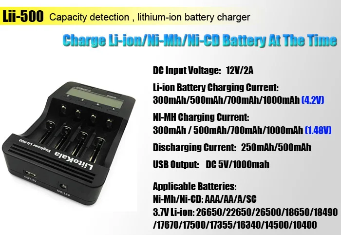 Liitokala Lii-500 интеллектуальное 4 слота lcd литий-ионное зарядное устройство+ адаптер ЕС Быстрая зарядка защита от перегрузки