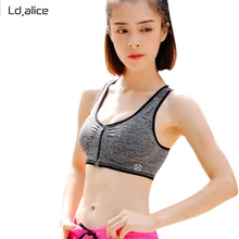Профессиональный Фитнес Для женщин спортивный бюстгальтер сексуальный молния мягкий бесшовный Женский Рубашки йоги без рукавов противоударный дамы Безрукавки для женщин
